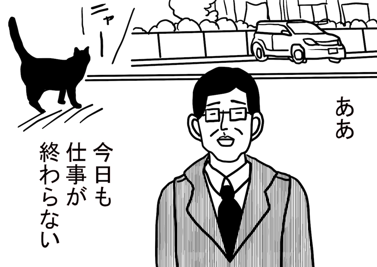 フリップを作成します 披露宴での紹介、商品PRで活用できます。 イメージ1