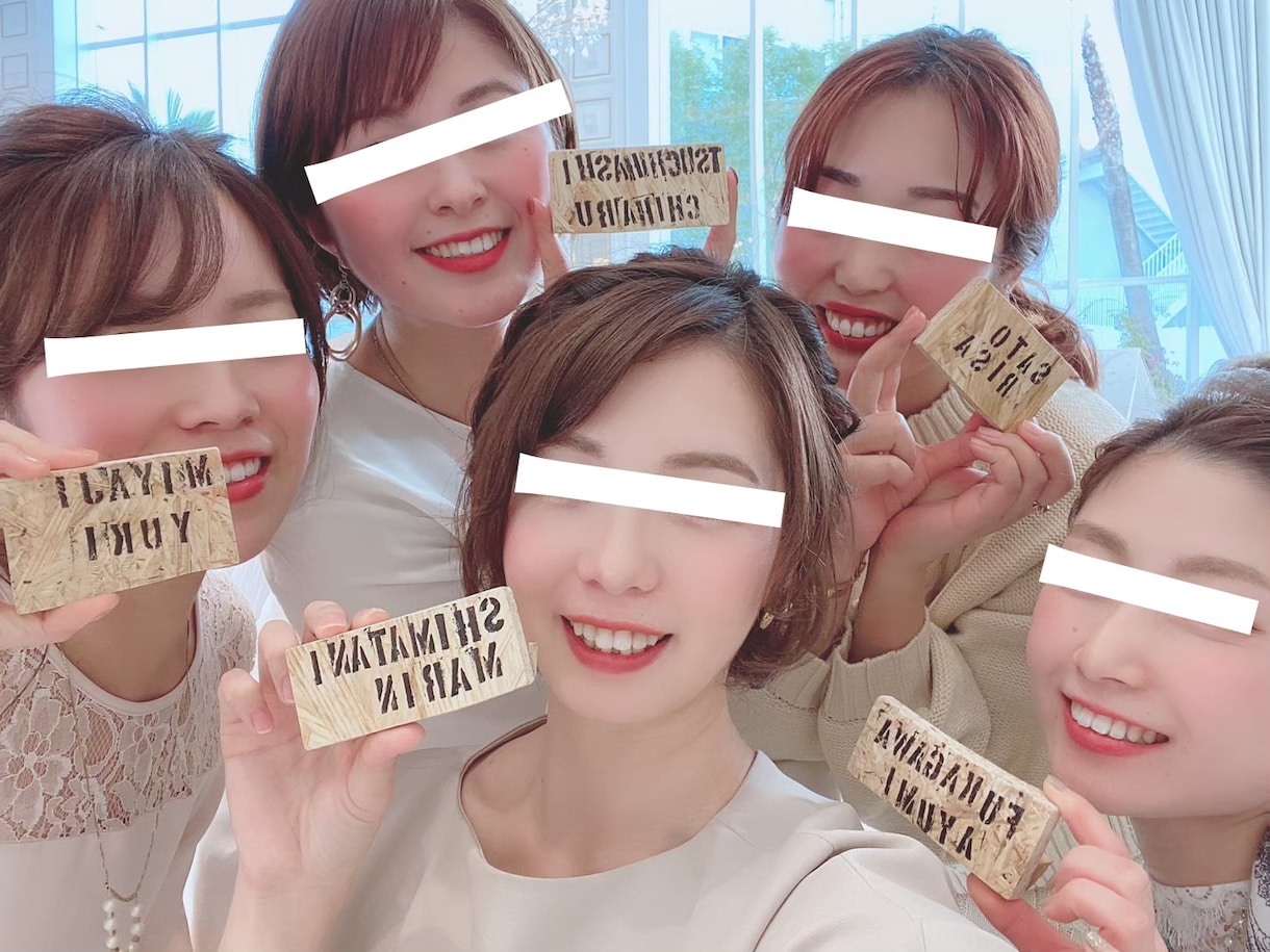 人と絶対被らないオリジナル席札作成します 式中は記念写真のグッズとして式後は置物として！ イメージ2