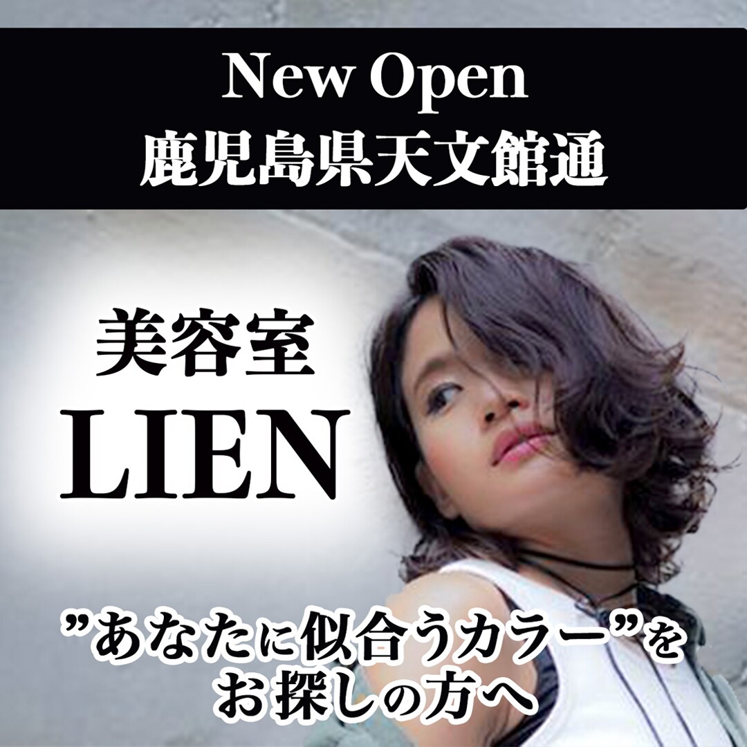 1点から反応の取れる広告クリエイティブを作成します 広告クリエイティブを変えたら、CTRがアップした！！ イメージ5