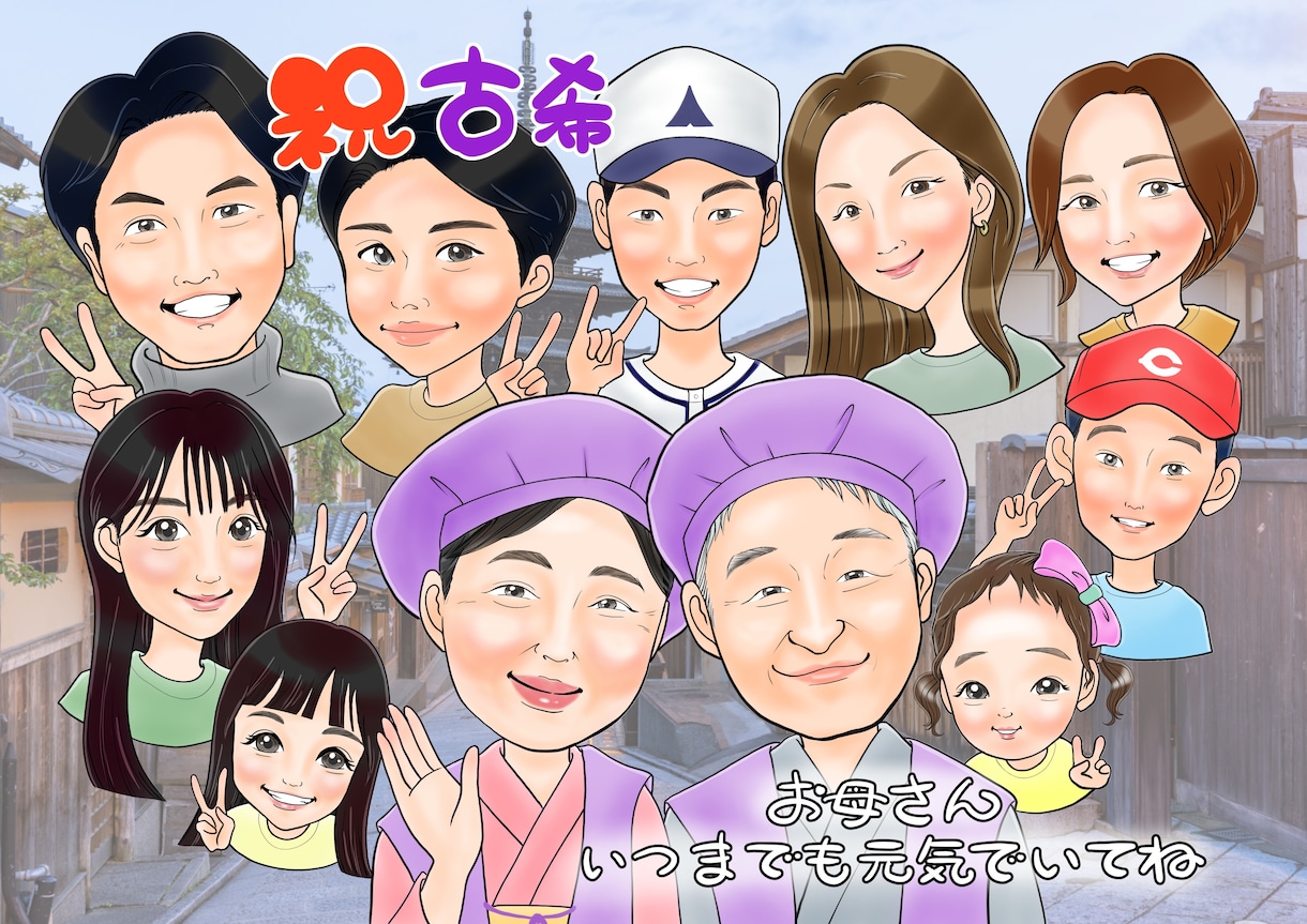 デジタルで可愛くてカッコいい似顔絵お描きします デジタルならでは！背景写真と似顔絵の合成もできちゃいます＾＾ イメージ4