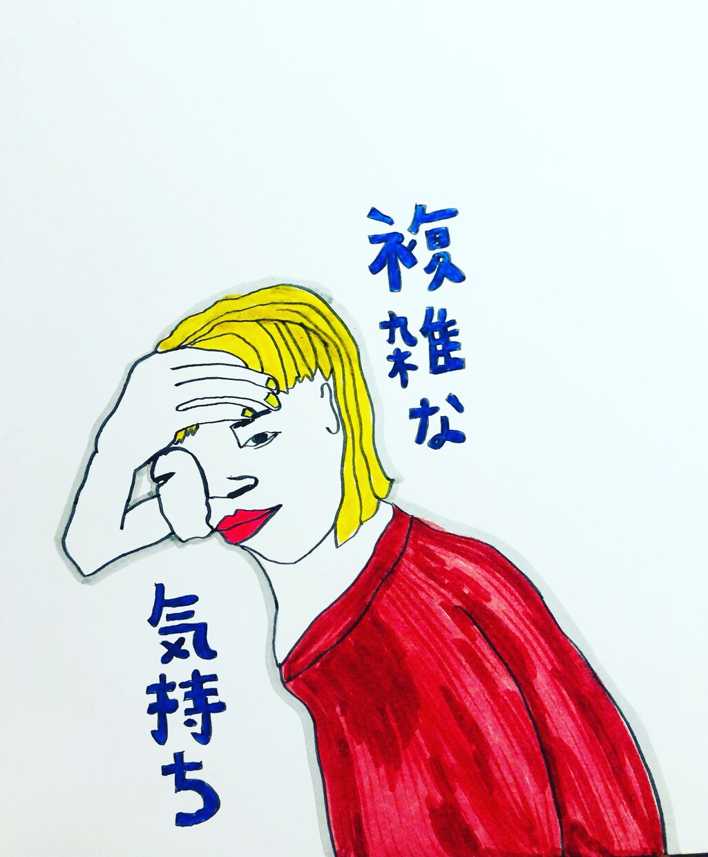 カラフルに気分明るくなる個性的な絵を描きます 手書きスタイルで似顔絵や絵のプレゼント、飾りたいに答えます！ イメージ2