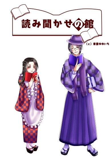 こだわりの一枚イラストを描きます 表紙、動画、商業OK、観賞用嬉しい限り！ イメージ2