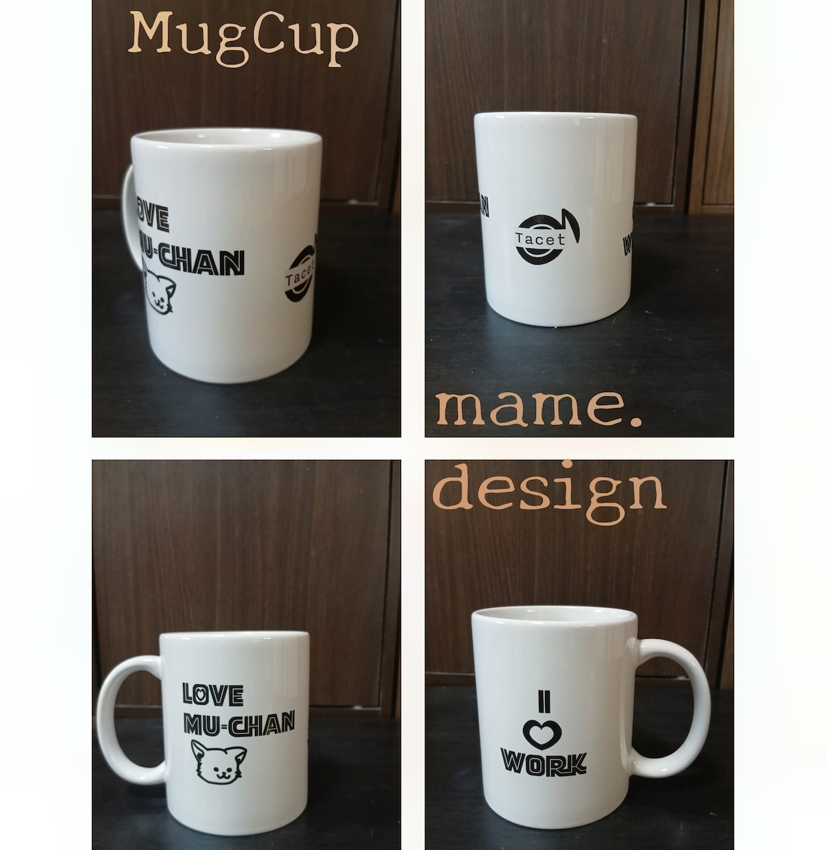 毎日使うカップを作ったり贈ったり。デザインします 好きなデザインのカップを気軽につくれます。大切な誰かにも。 イメージ1