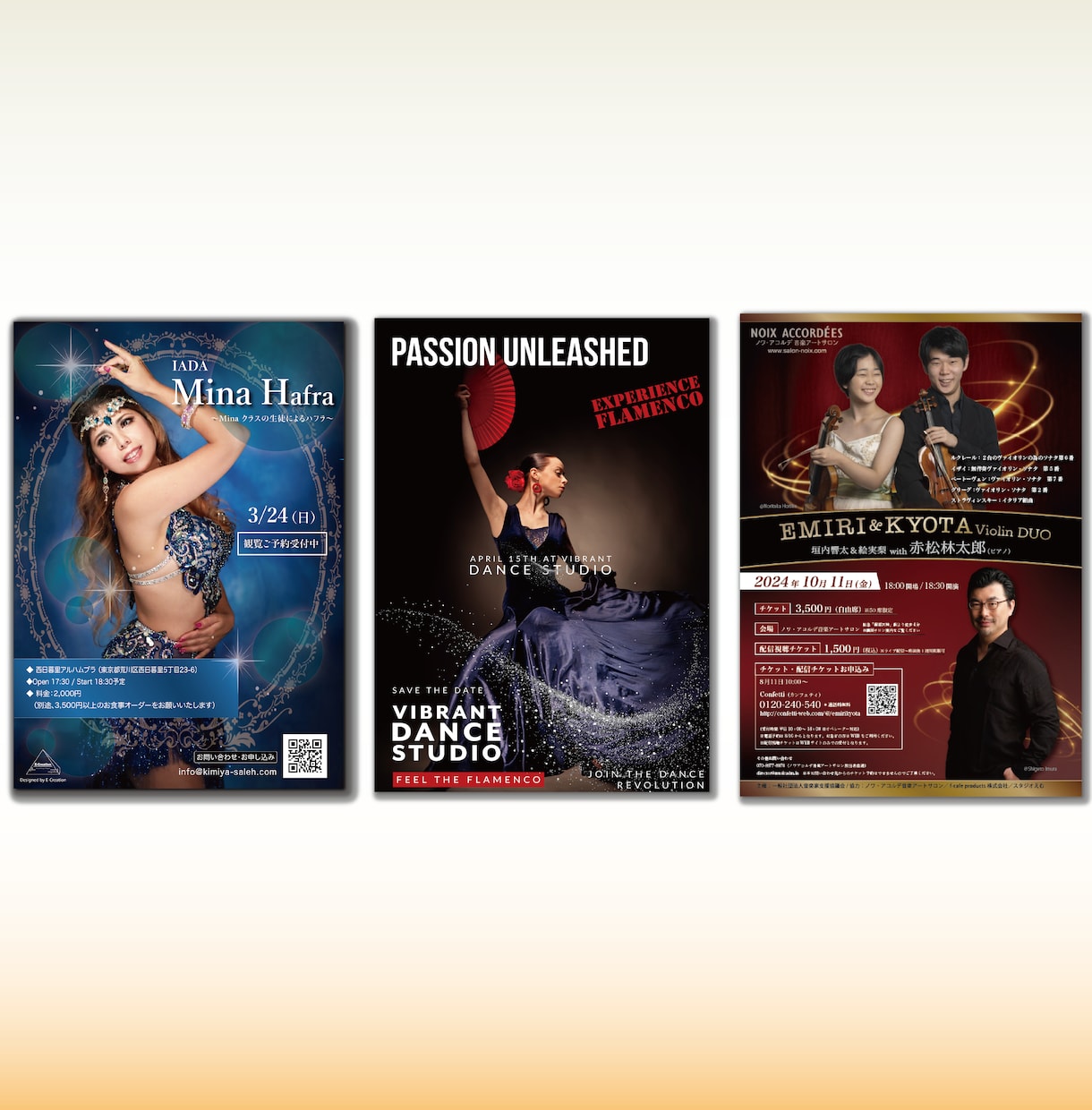 10月限定価格！集客できるイベントチラシ作ります 音楽・ダンス・ライブ・イベント・発表会・コンサートなどに★ イメージ5