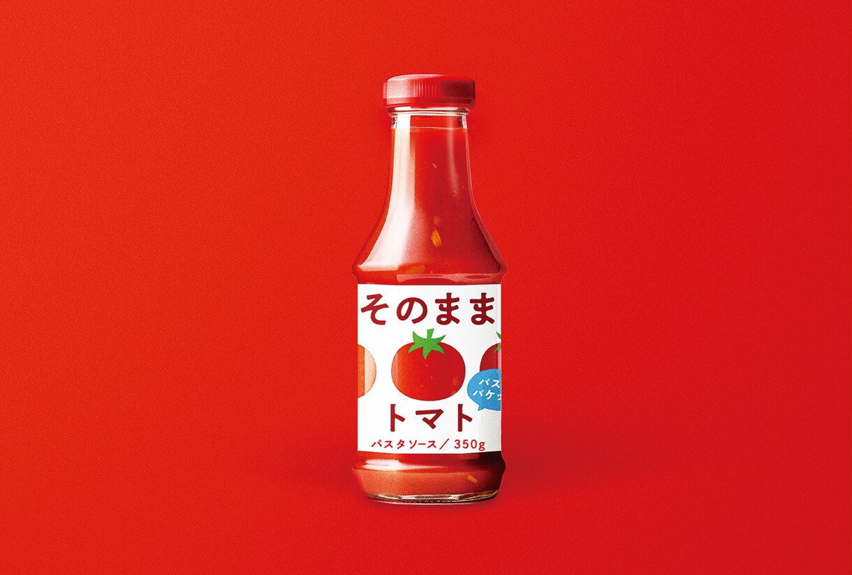商品の魅力が伝わるパッケージデザインを作成します 食品や飲料のパッケージデザインを2案ご提案いたします イメージ6