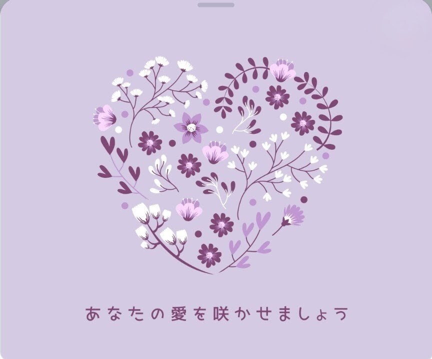 ワンコイン【一往復完結】で客観的意見をお伝えします 24時間以内返信｜恋愛・人間関係・迷いに率直にお答えします イメージ9