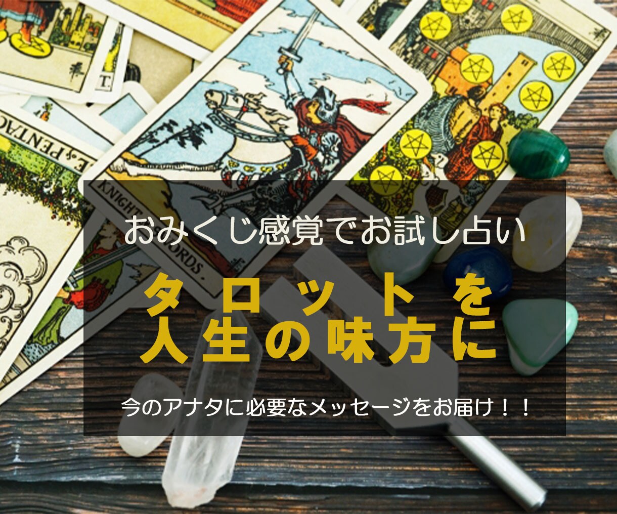 サムネイルを作成します 売り上げにつながるサムネイルを作成します イメージ4