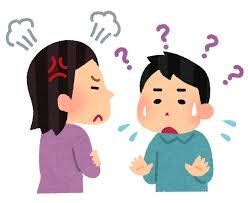 ASD/ADHD/不眠障害 手帳所持者が話します 当事者同士の悩みから、自分を疑ってる方へのアドバイスまで。 イメージ1
