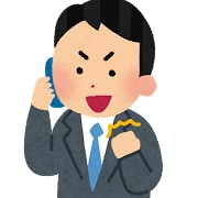 あなたの代わりに始末書・各種報告書作成いたします 面倒くさがりの方、上手に考えられない方必見です。 イメージ3