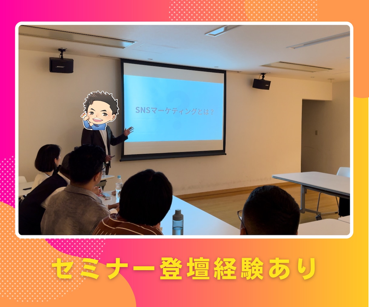 リール専門！Instagram運用代行します 企画〜編集までマルっと代行します！ イメージ2