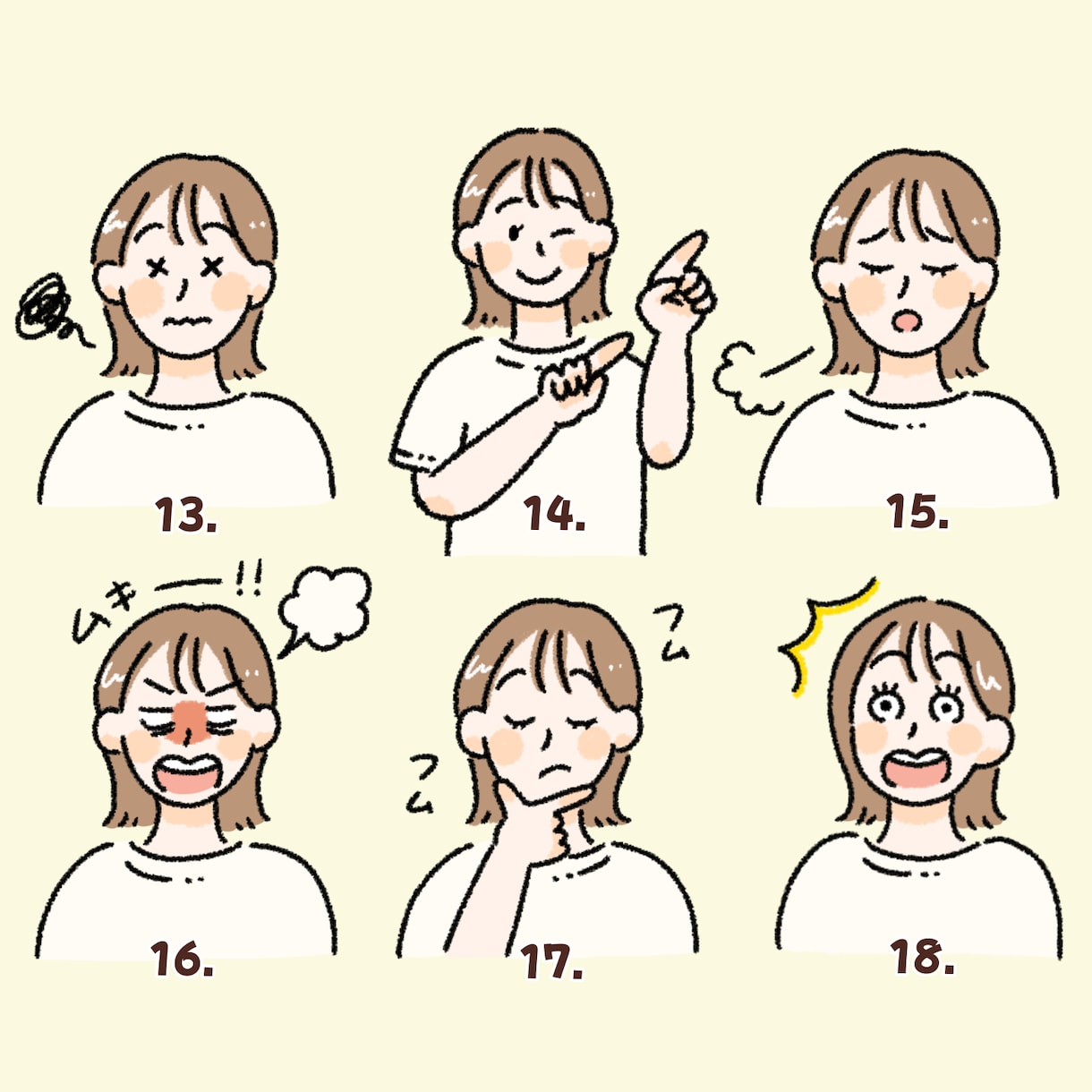 髪型服装自由！SNS投稿に使える6点セット描きます あなたの投稿がぱっと目に留まる♡集客上がるイラストセット イメージ5