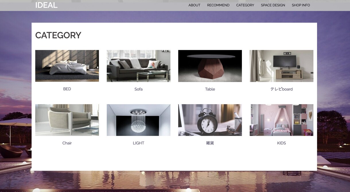 WordPressでサイト作成します 格安でWordpressサイトを制作します イメージ5