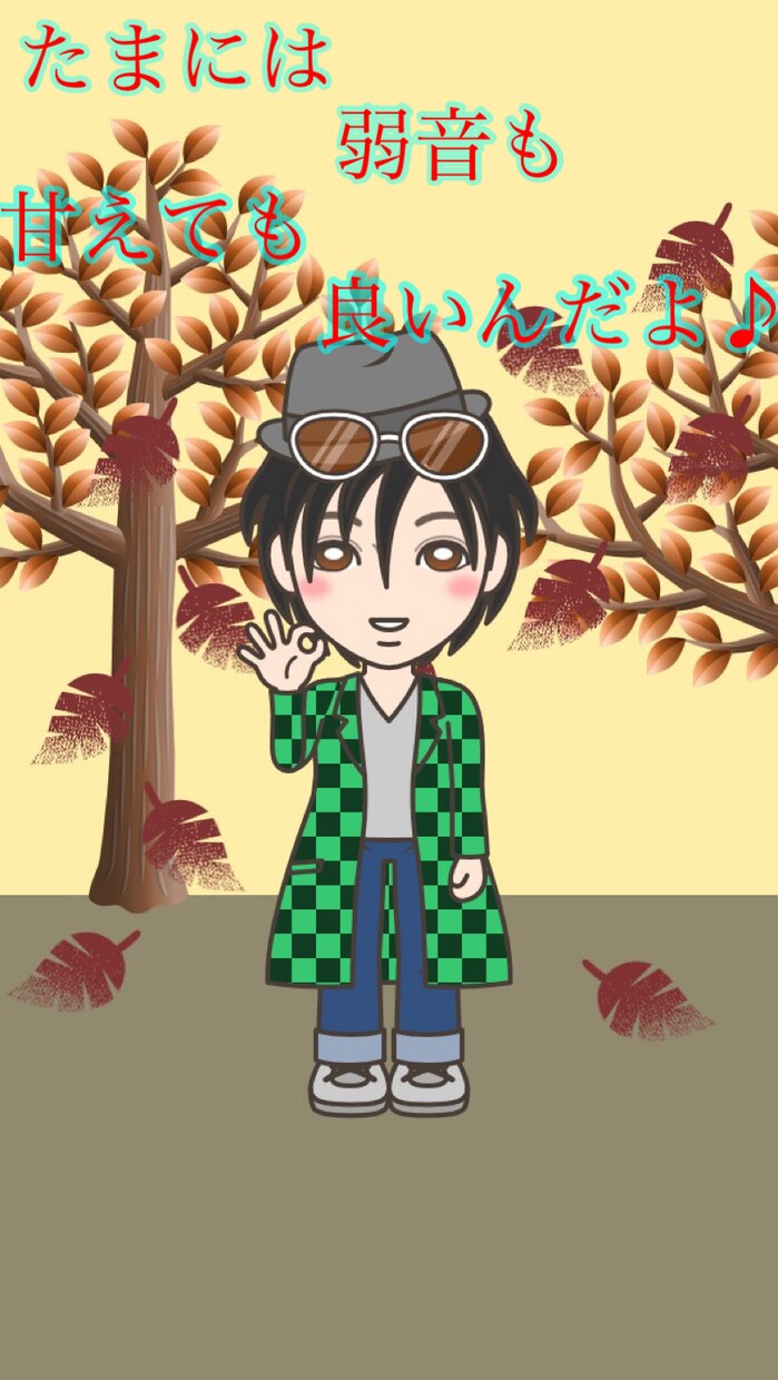 寂しい、眠れないそんな夜にそっと寄り添います 誰かと繋がりたい、そんな日はのんびり・ゆったりと イメージ5