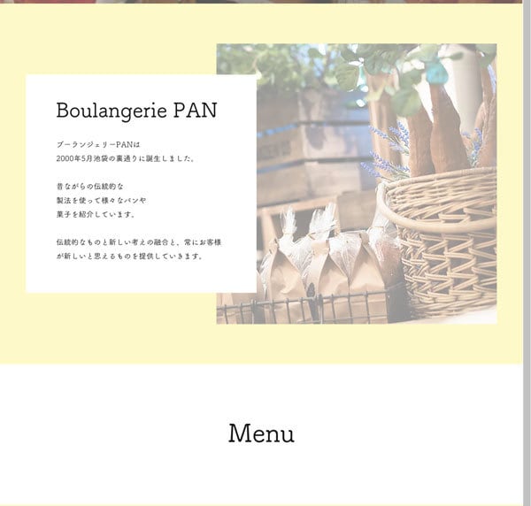 wixでおしゃれで使えるHPデザイン制作します 簡単無料wixであなただけの魅力が伝わるHPを イメージ2