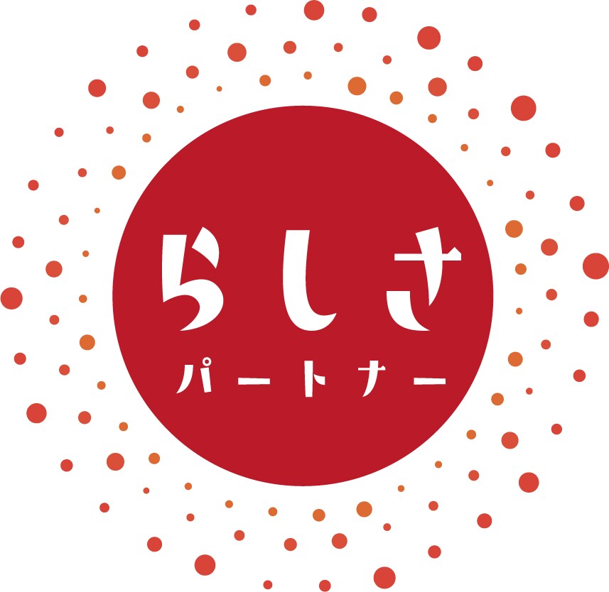 プライベート、お店・企業ロゴ中心に制作します あたの想いをロゴでお届けします！ イメージ7
