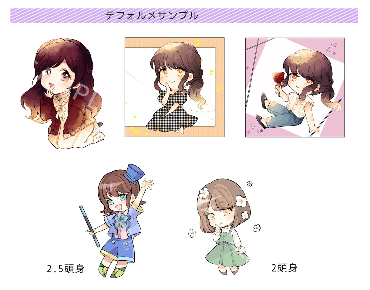 アイコン、ヘッダー、イラスト描かせていただきます 水彩風の柔らかなイラストをお届けいたします イメージ4