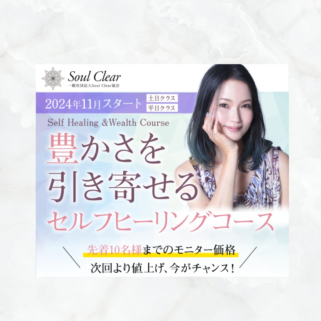 クリックにつながるWeb画像デザイン作成します サムネイル、バナー、ヘッダー、広告画像お任せください！ イメージ3