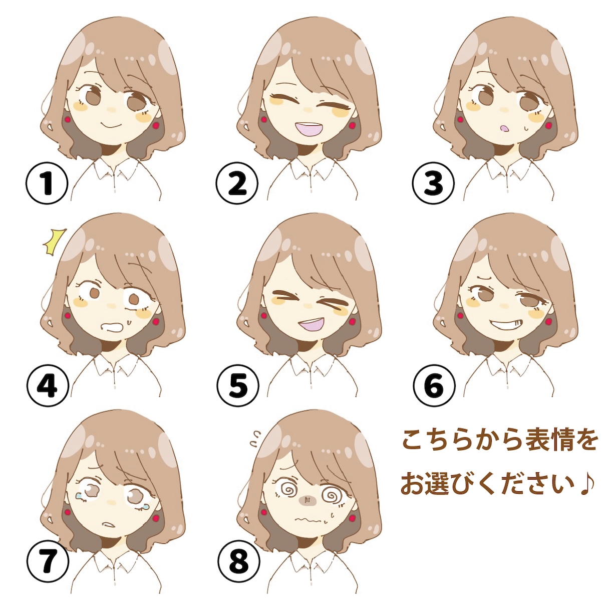 限定価格！好感度upするかわいいアイコン作成します SNS、ブログ等に最適！商用利用OK♪ イメージ2