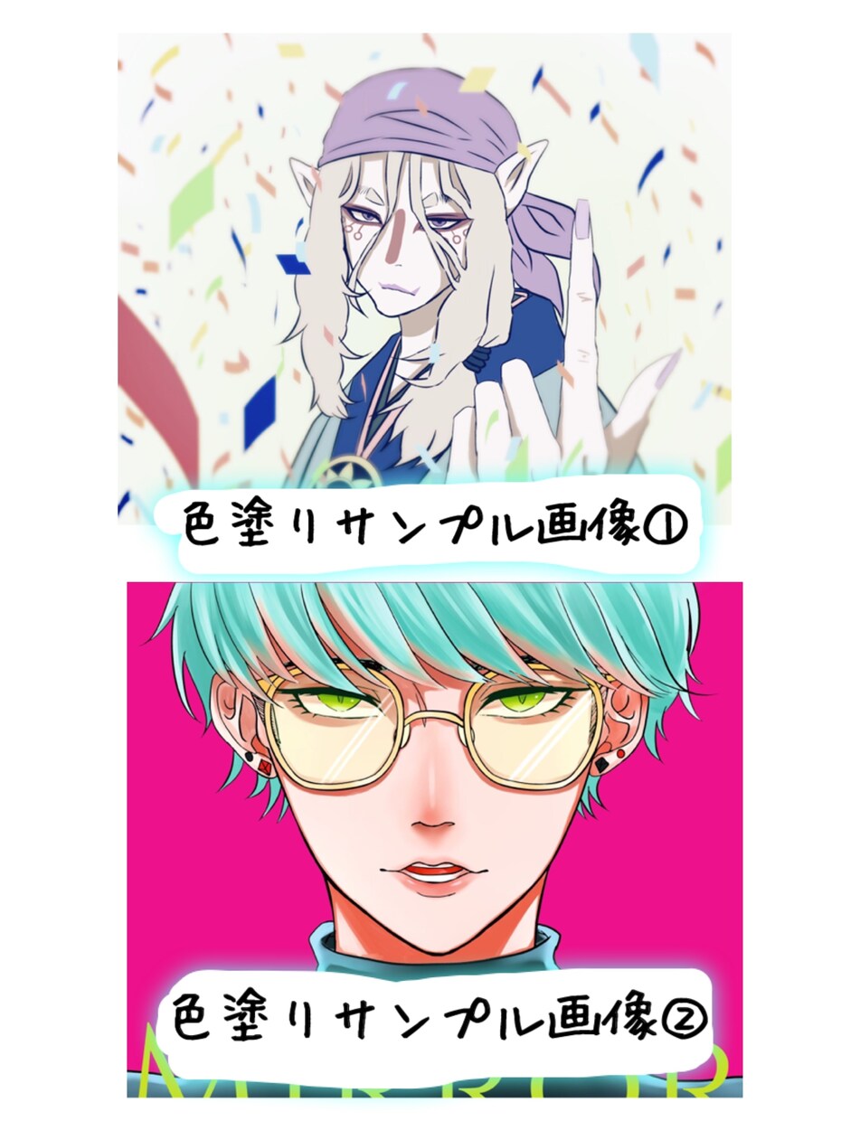 SNSで使える男の子のアイコンやイラスト作成します オリジナル、版権もの問わずどちらでも可能です。 イメージ5