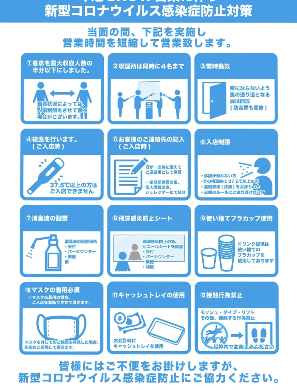 チラシ・フライヤーをデザインします 最短即日より！お安く迅速に納品致します！ イメージ3