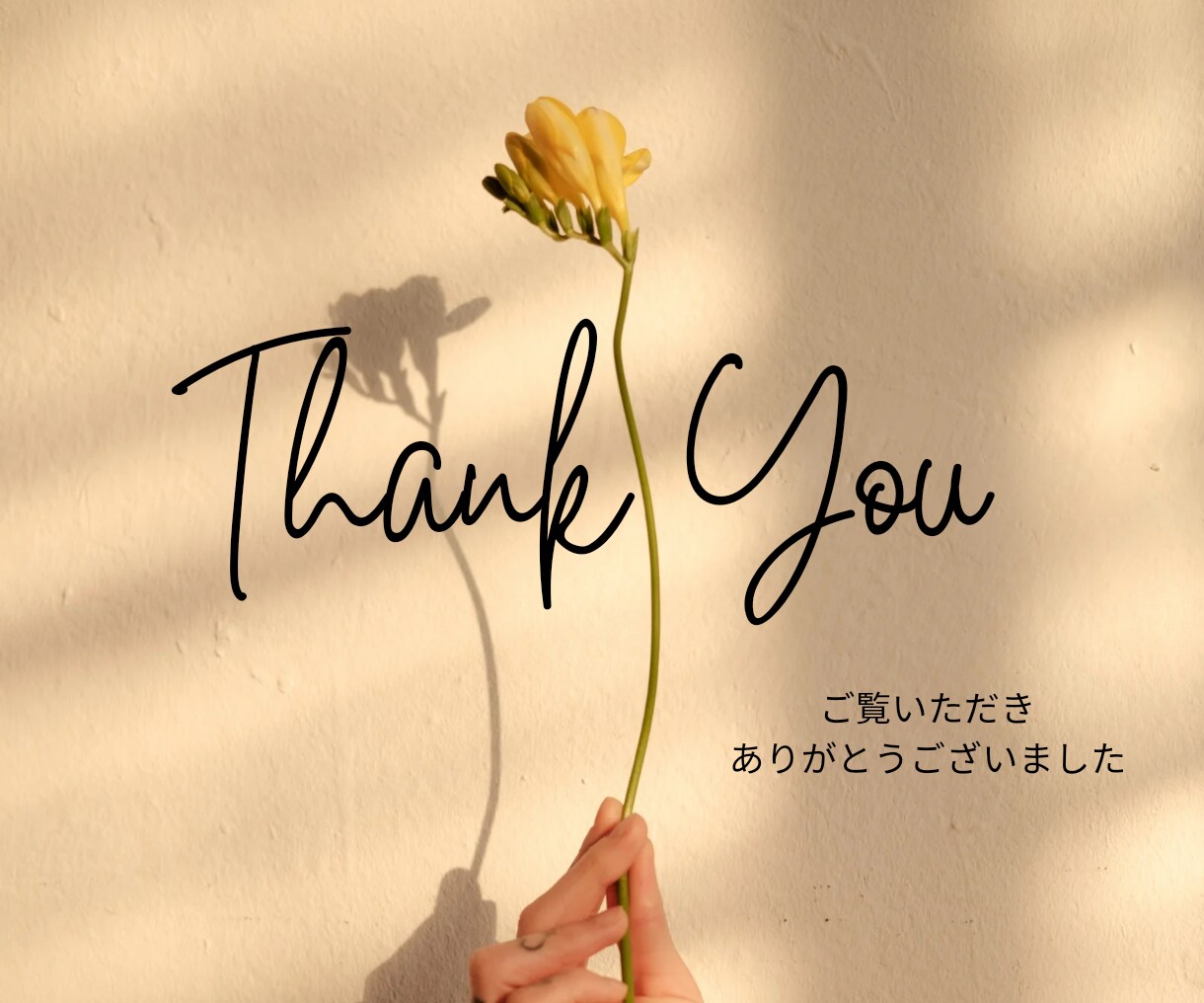 眠れない眠たくないあなたに寄り添い眠りを誘います 眠れない/寝たくない/話し相手/温もり/安心/寝落ちOK イメージ10