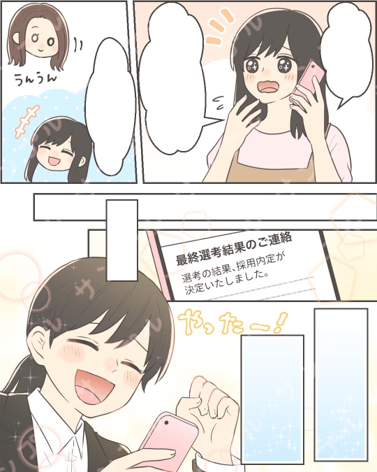 ナチュラルかわいい絵柄で１ページ漫画制作します 商用OK◎　広告漫画、経歴漫画、宣伝用等に！ イメージ7