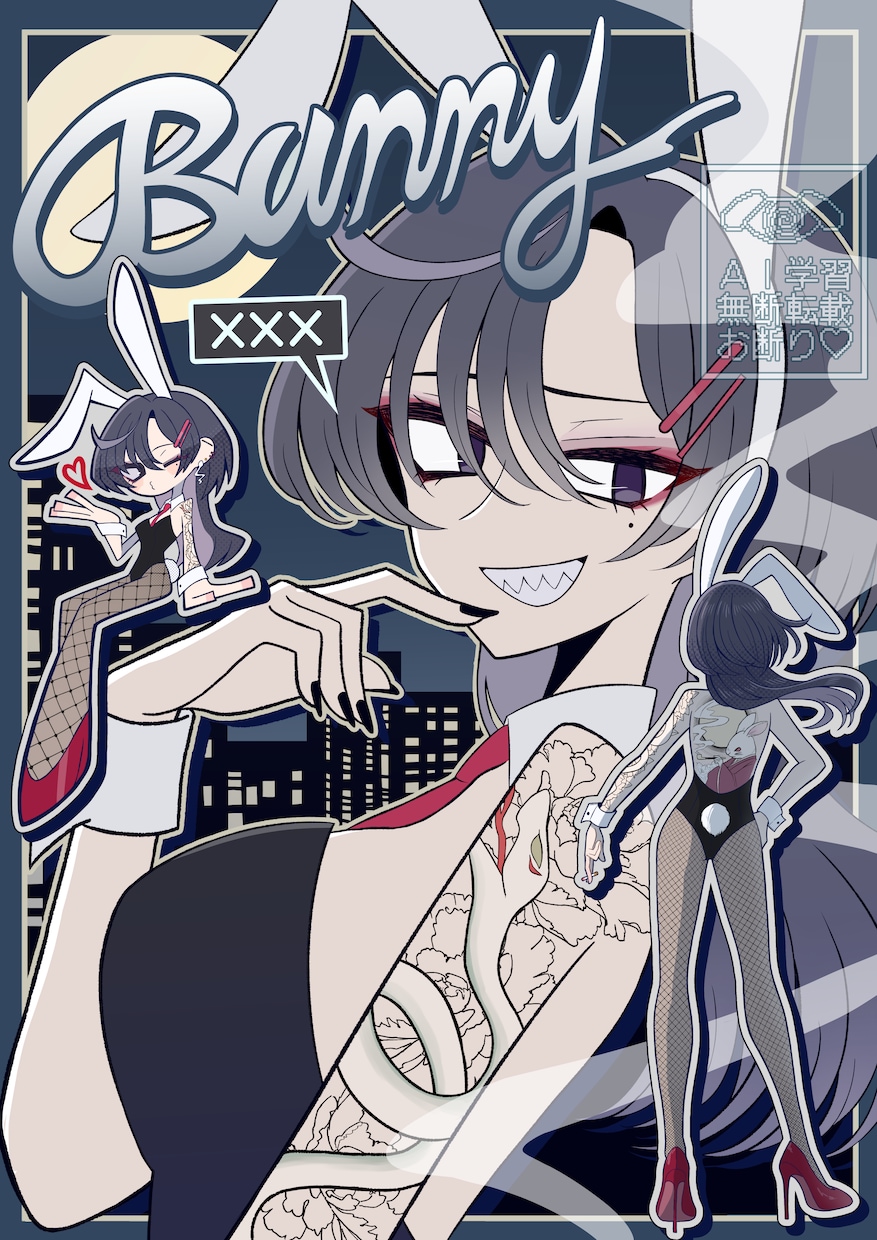 納得いくまで修正OK️⭕️立ち絵制作します 欠損、衣装差分オプションあり！ イメージ3