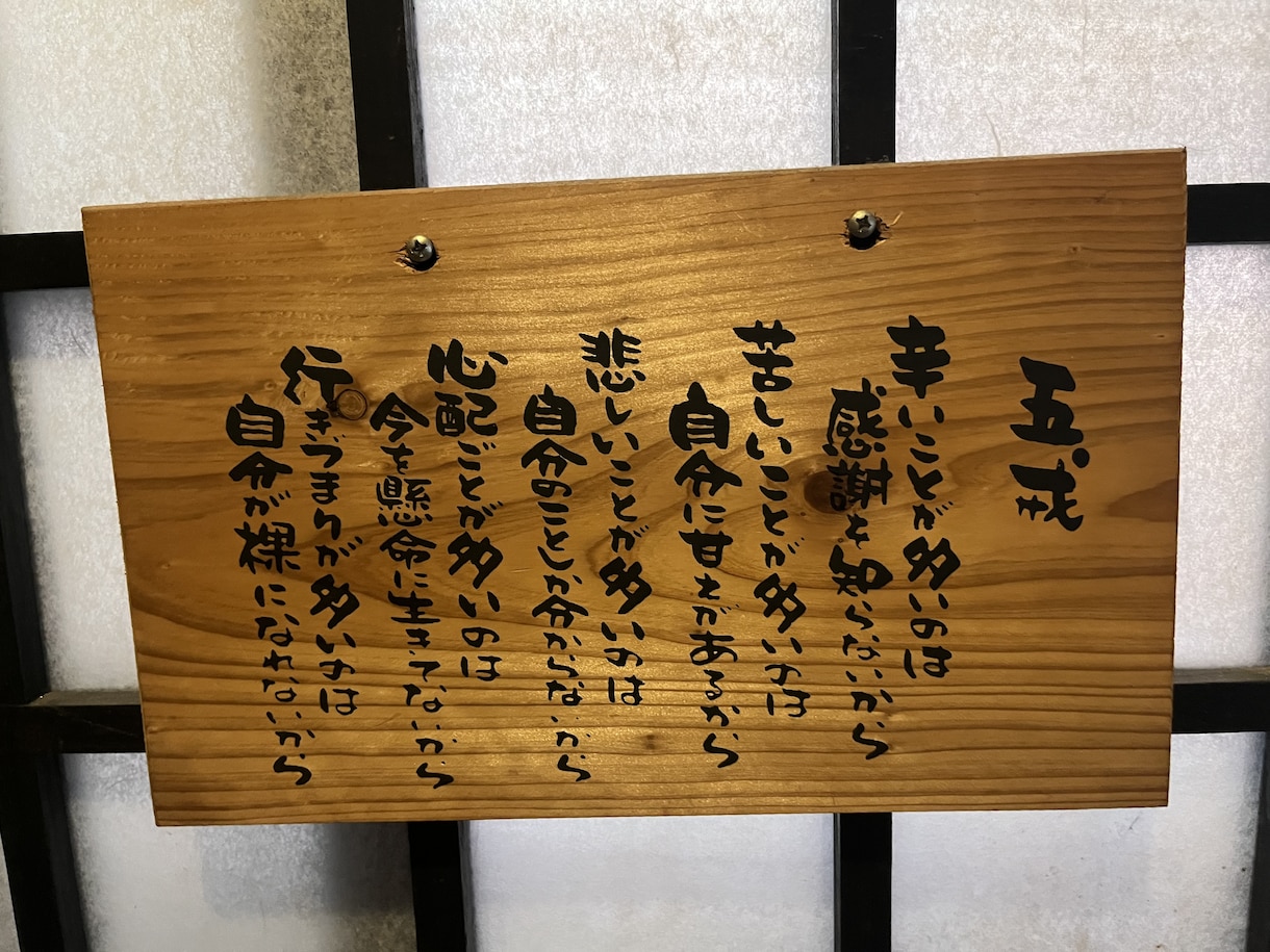 子育て相談サポートします お子さまの受験や進路相談等なんでも承ります！ イメージ1