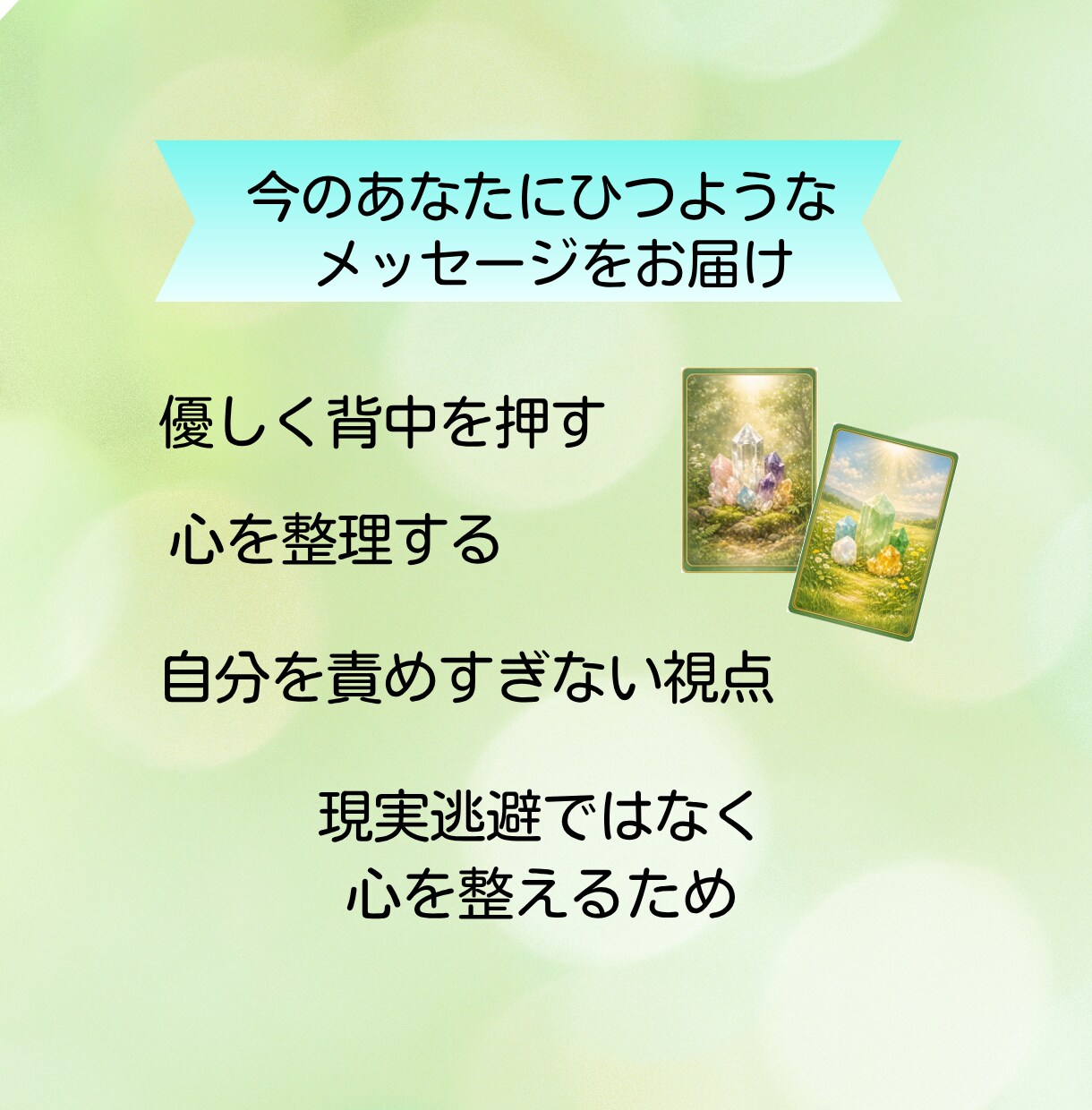 発達障害の子育ての不安に寄り添います ひとりで抱え込む前にご相談ください イメージ5