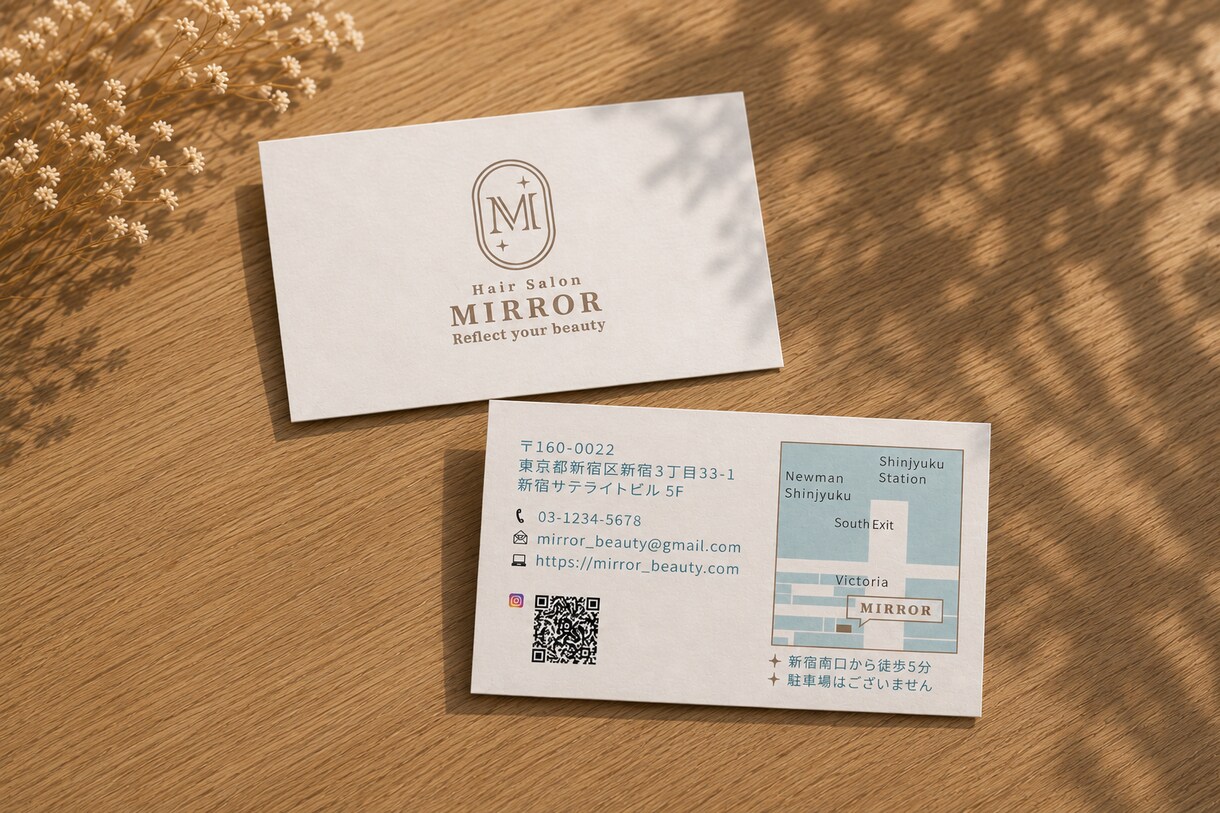 可愛いショップカード作成します 大切なお店のデザインを迅速・丁寧にご提案！ イメージ2