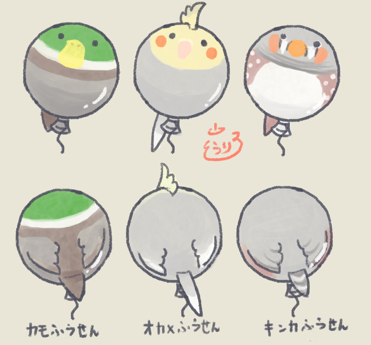 かわいいデフォルメ動物イラスト描きます SNSアイコン、挿絵などにも！ イメージ3