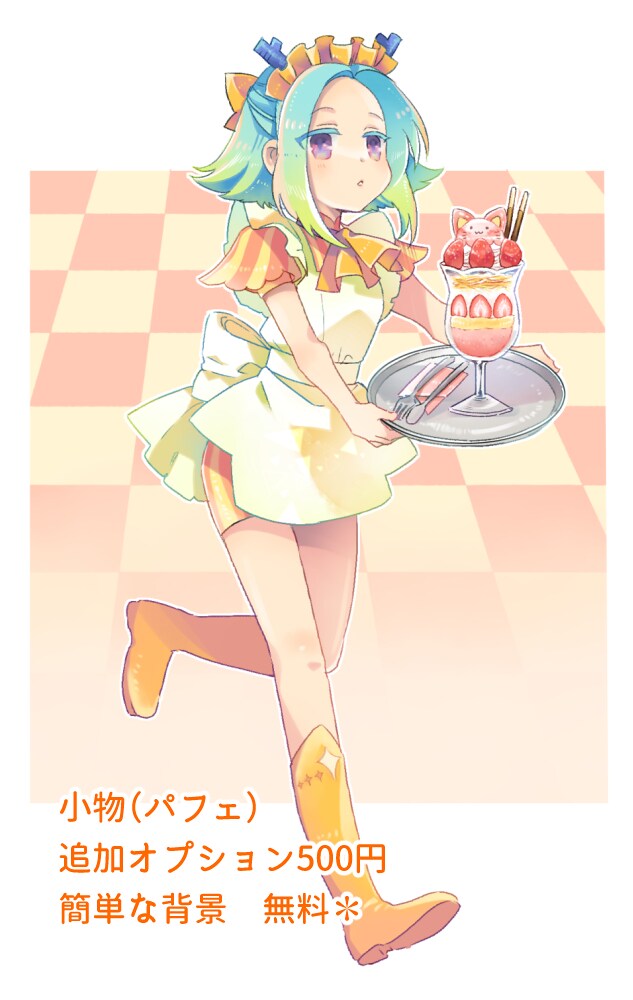 キャラ立ち絵イラストお描きします 丁寧にご希望をうかがいます！可愛いをあなたに✽ イメージ3
