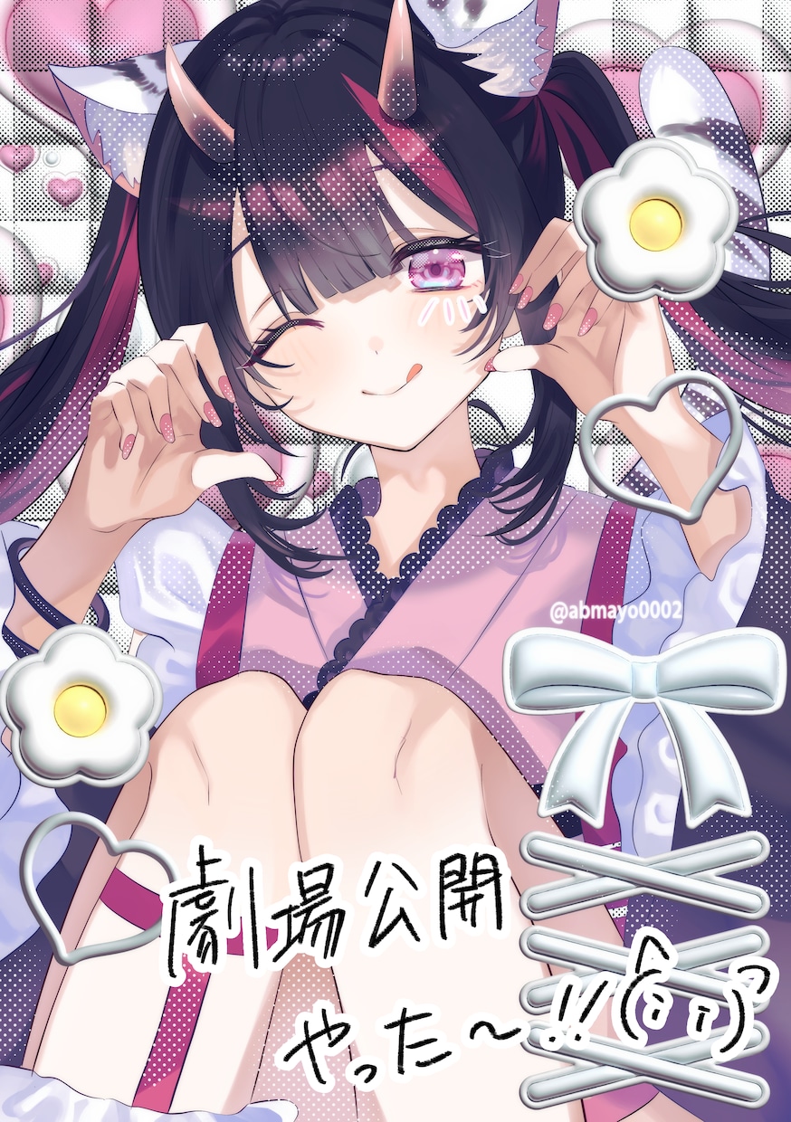歌ってみた等様々なイラスト描きます 希望の形をお伝えくださいませ！精一杯描かせていただきます。 イメージ1