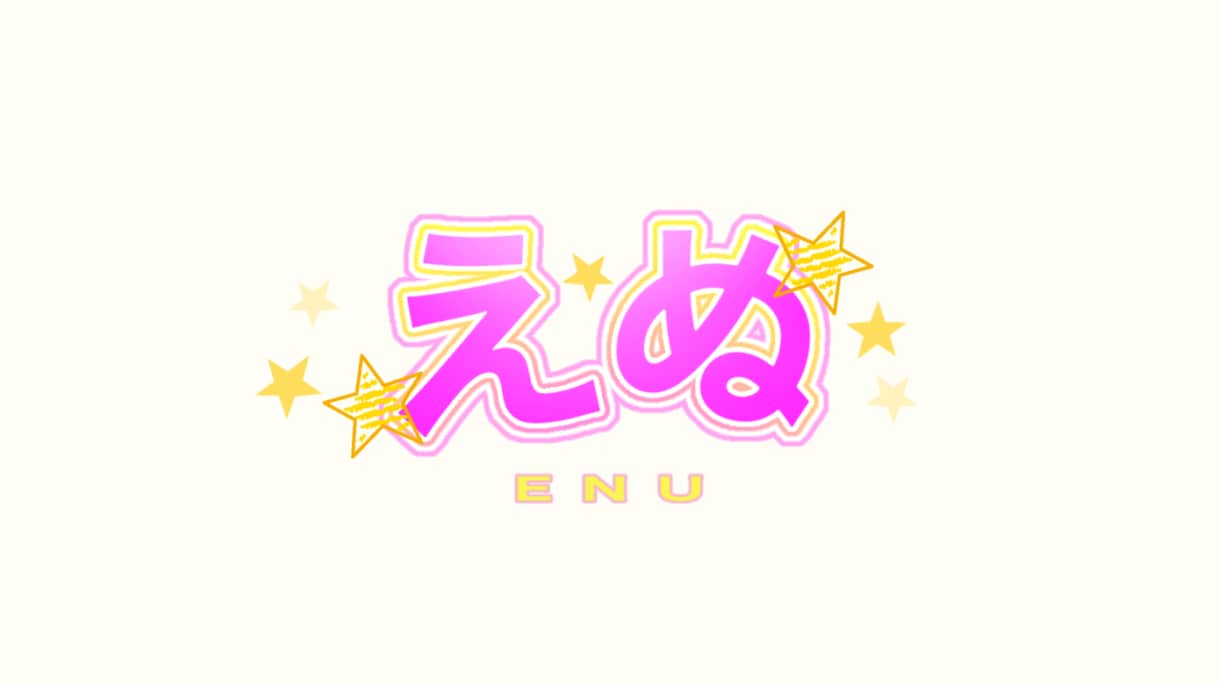 VTuberロゴお作りします あなたも今日からVTuber！ イメージ3
