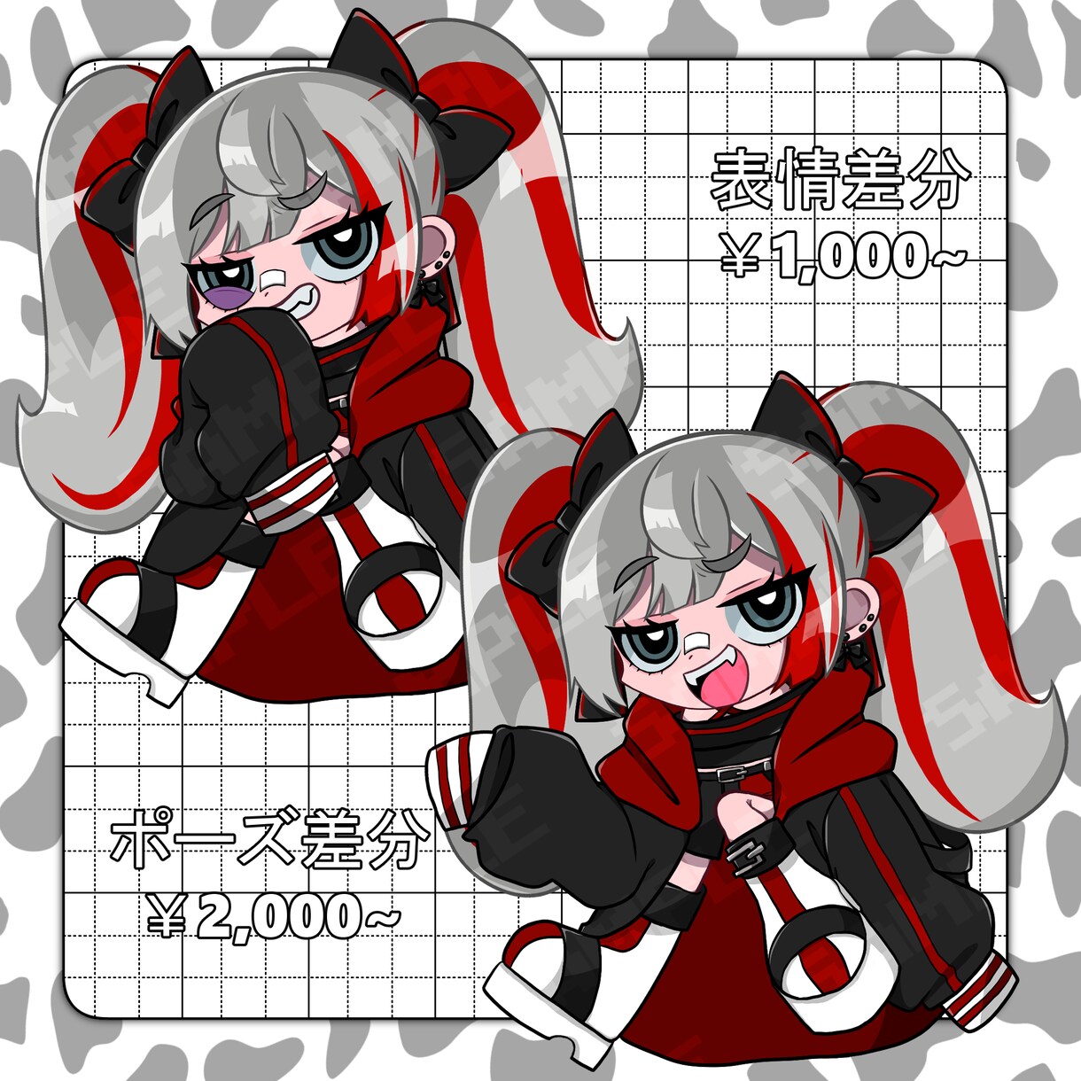 SDミニキャライラスト制作いたします グッズにオススメ！パキッとしたミニキャライラスト！ イメージ10