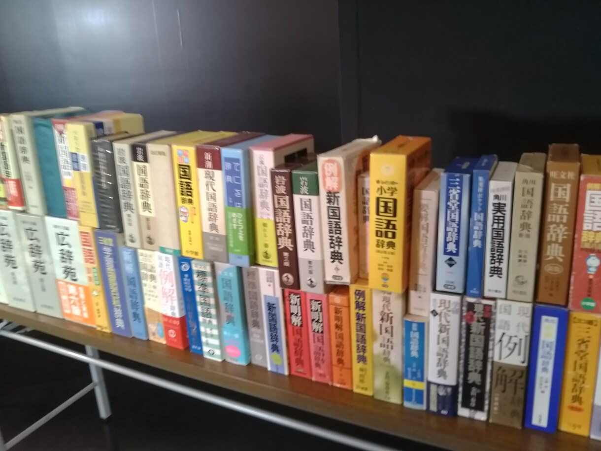 書きかけの小説、エッセイを最後まで完成させます 幻の名作となるまえにご相談ください！ イメージ1