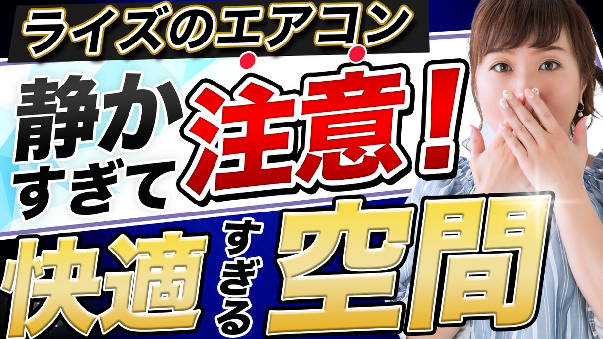 5名様限定！同時注文2枚目 1,000円で承ります あなたの目的に寄り添う、心動かす1枚を製作します イメージ8