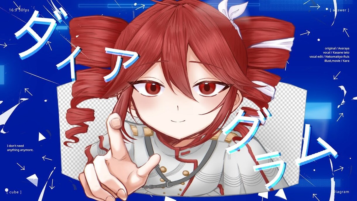 安価で高クオリティなmixを早くお届けします あなたの歌声をよりきれいに聴かせます！ イメージ3