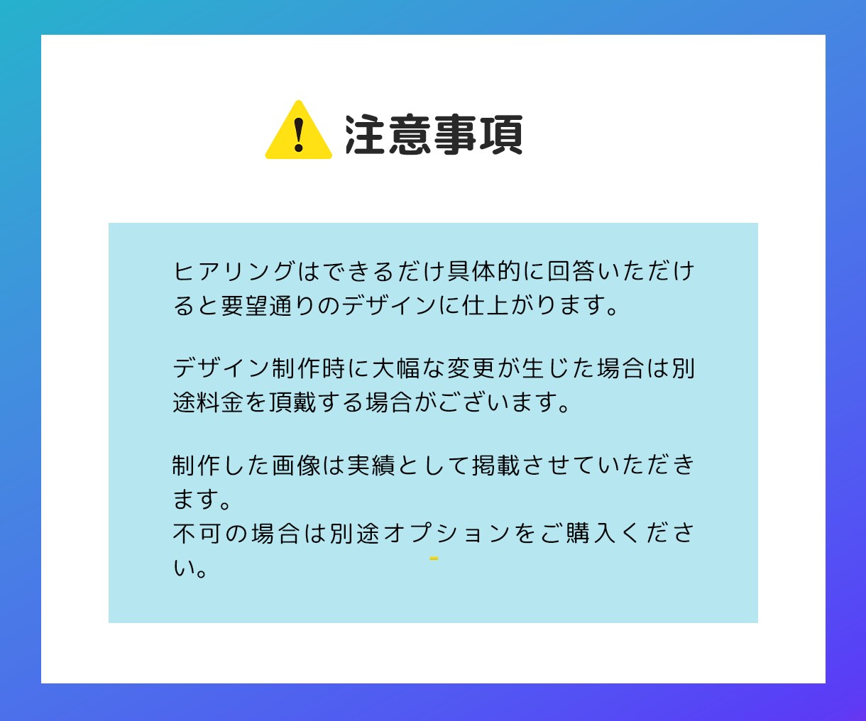 忙しいあなたへ！Canva納品で名刺作成します WEBデザイナーが名刺をデザインし、Canva納品いたします イメージ4