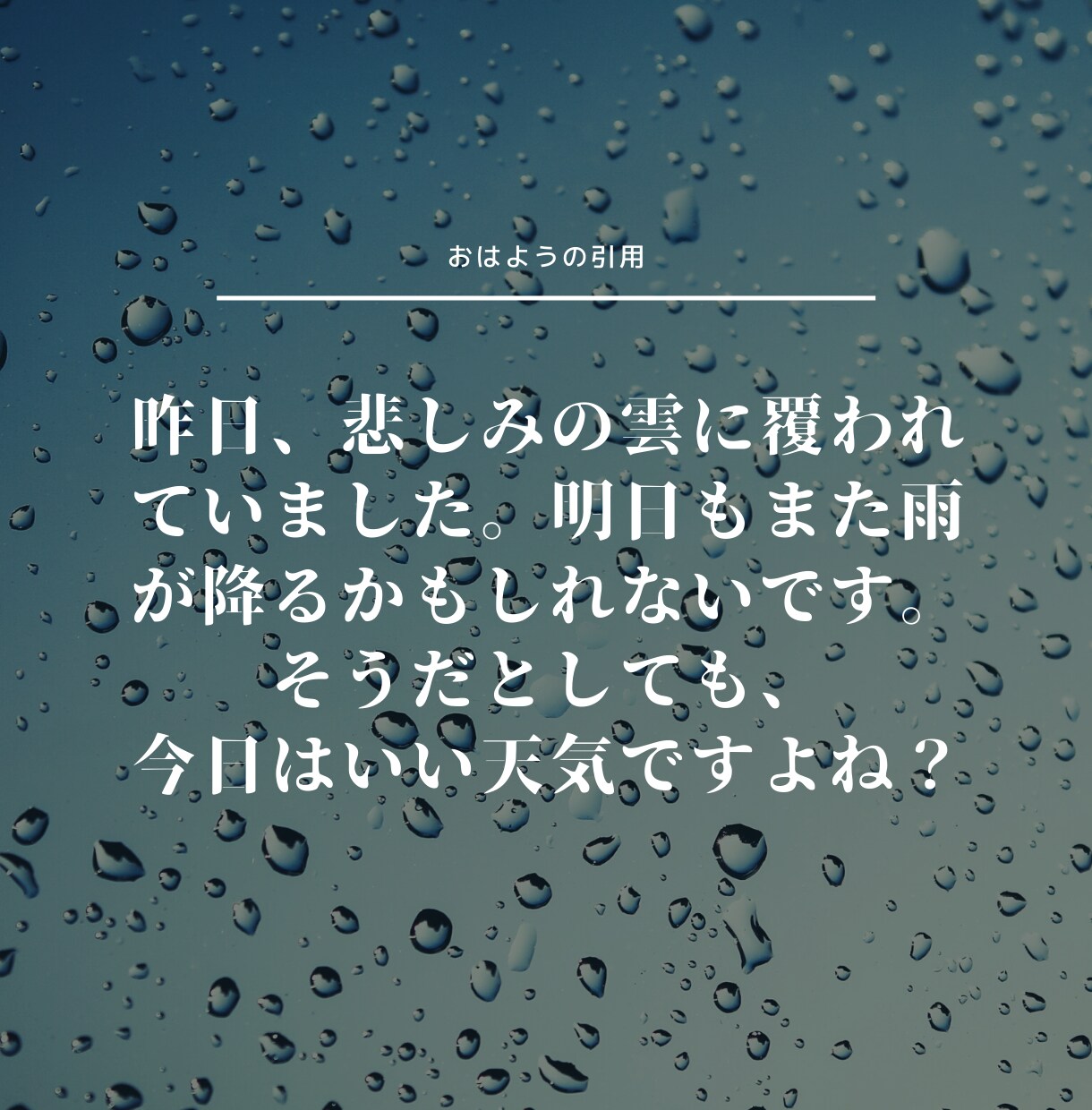 つらい心が明るく元気になります つらい心を軽くする鉄板の28方法　PDF30ページ イメージ4