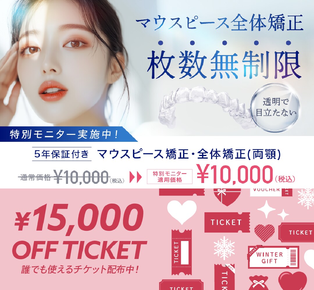 パッと目をひく！ヘッダー・広告バナー画像作ります インスタ・広告バナーなど画像全てOK イメージ3