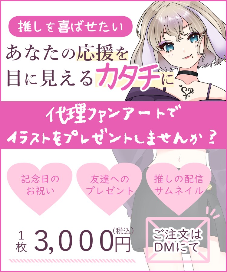 見やすいメニュー表作ります 一目で伝わる！欲しいにつながる！ イメージ2