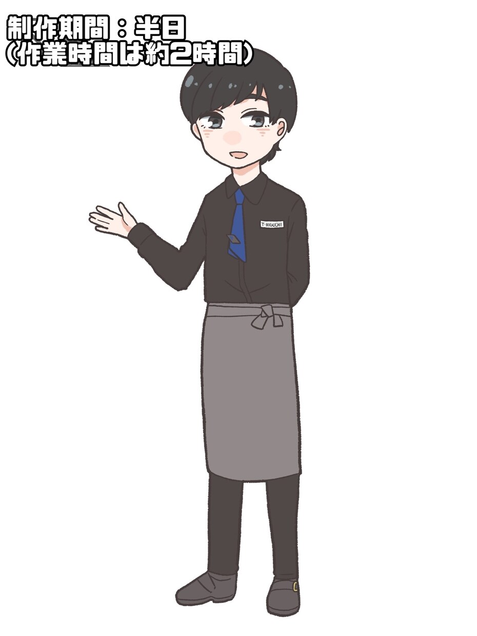 お急ぎ時にスピード納品！かわいいイラスト描きます 急に必要になっても大丈夫、最短３日でイラスト描きます イメージ2