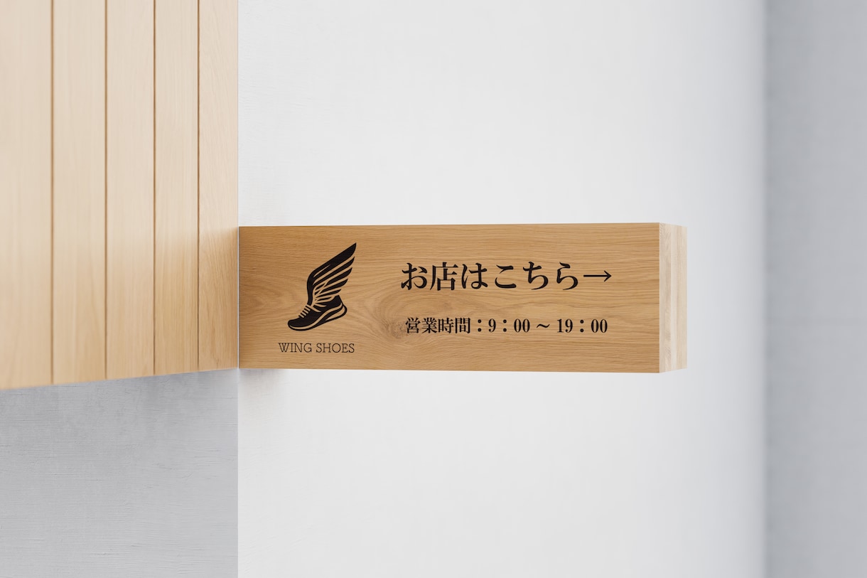 シンプルでオシャレな看板ポスターデザイン制作します シンプルでも伝わるデザインでお客様の理想を形にします。 イメージ3