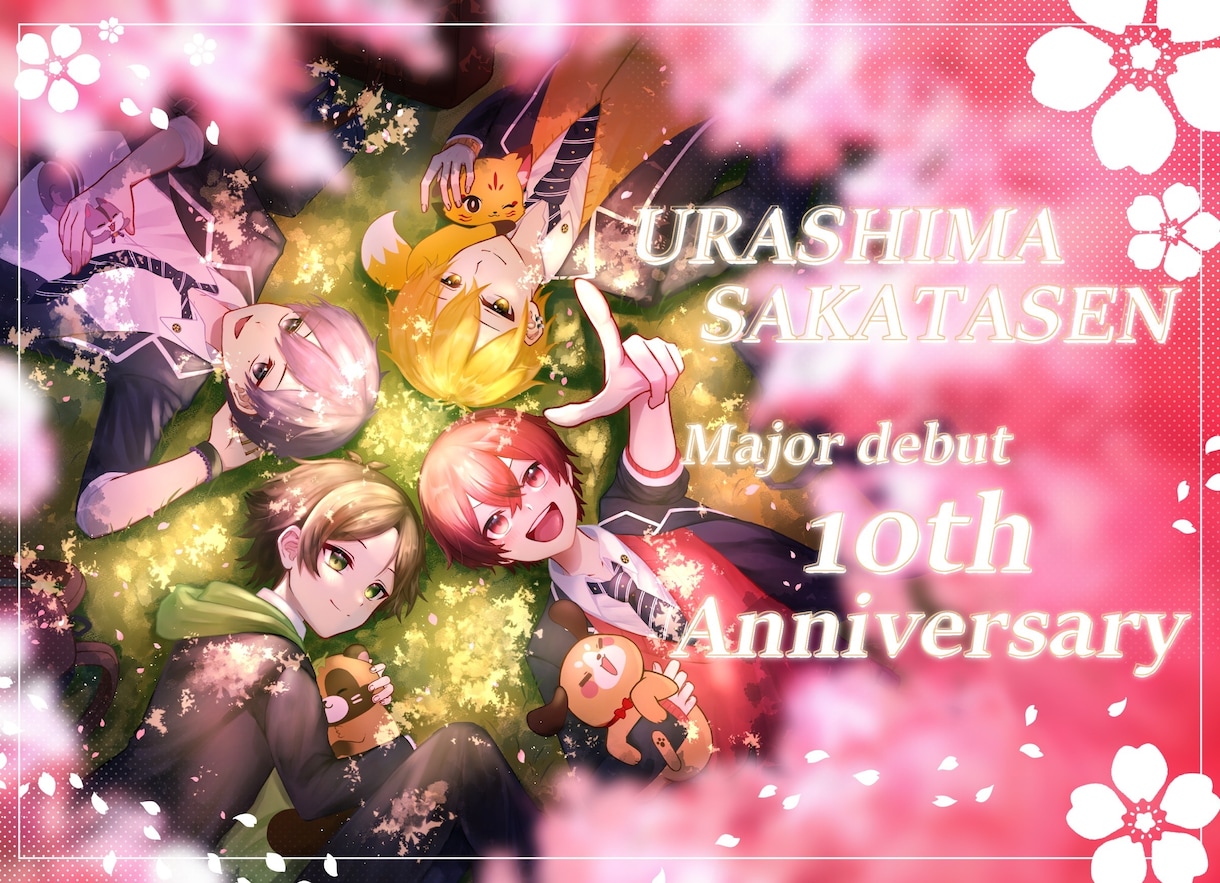 鮮やかな色彩で一枚絵を描きます VTuber活動、誕生日や周年の記念日などにいかがですか？ イメージ10