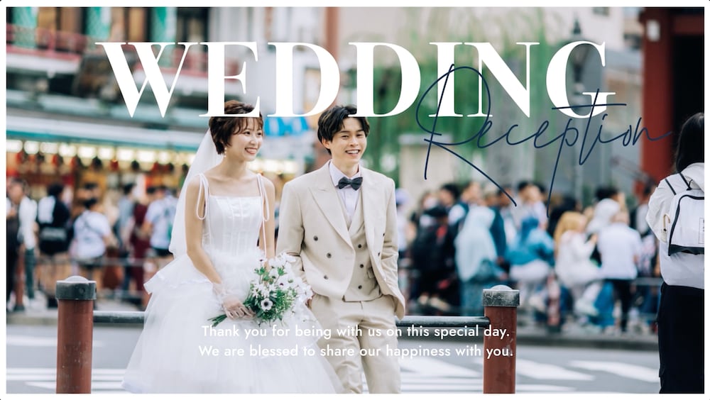 結婚式プロフィールムービーを作ります プロが作る感動のムービーでゲストを魅了しましょう！ イメージ1