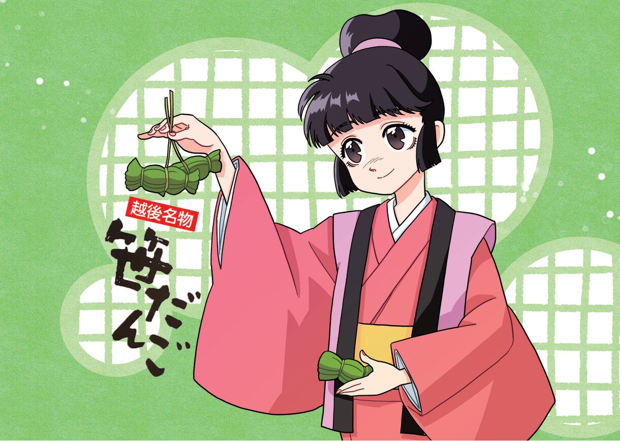なんでもデザインします デザインに困ったらなんでも相談！ イメージ1