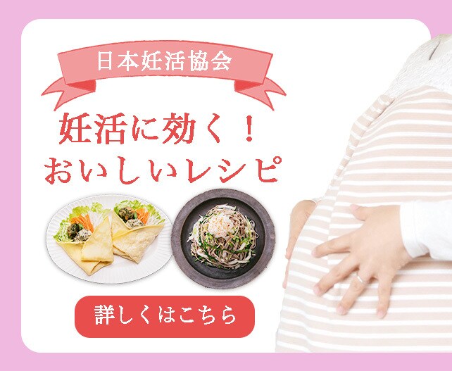 バナー制作します あなたの想いをデザインで伝えます イメージ6