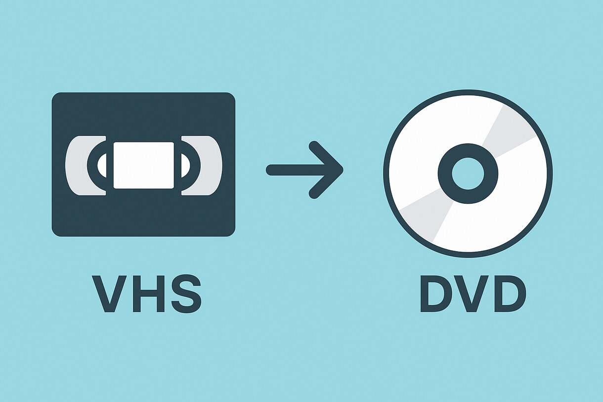 ご家庭のVHSビデオテープをDVDに変換いたします 家族や両親との思い出を復活【2025年問題】VHSテープ劣化 イメージ1