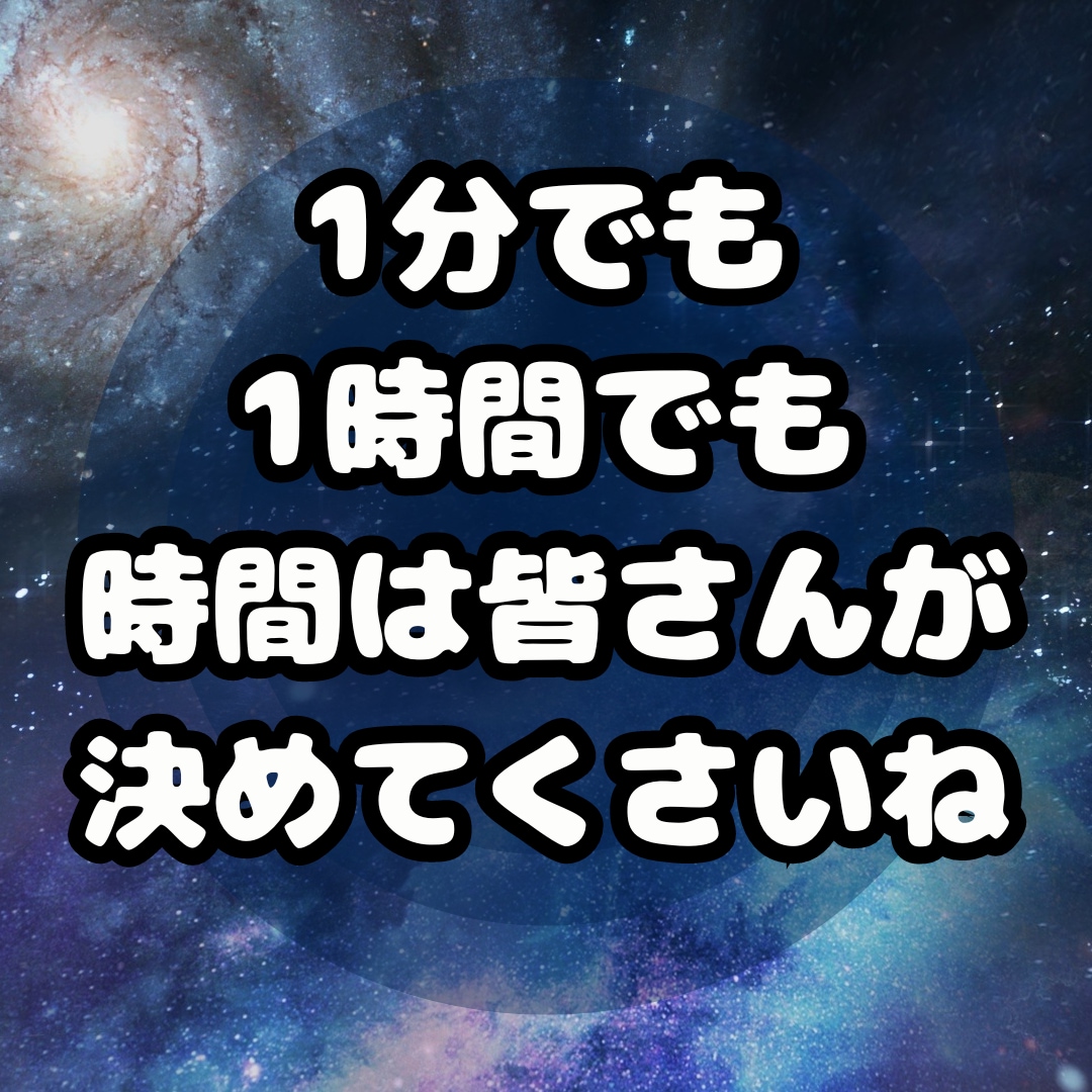 男女の意見がすぐにほしい！20代夫婦が相談乗ります 男女両方からアドバイスほしい～、そんなあなたに朗報です！ イメージ2